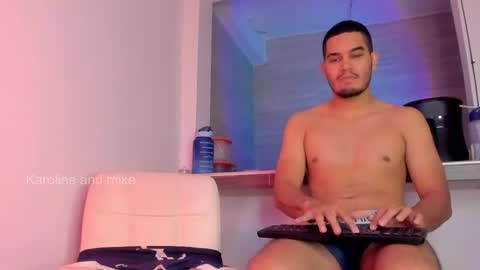 Snapshot of king_magno_ chatting on February 19, 5:47 am Mike online show from February 19, 5:47 am