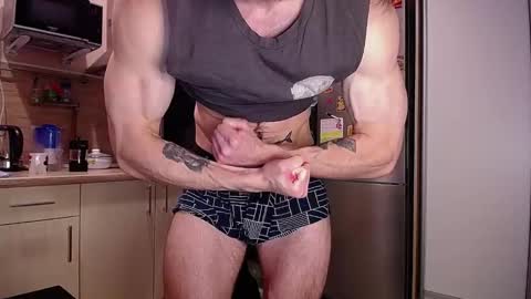 Snapshot of king_pong chatting on December 4, 9:13 pm king_pong online show from December 4, 9:13 pm