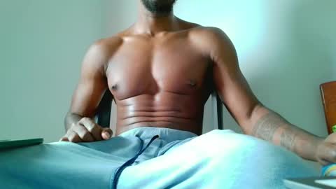 Snapshot of kingdavidmaster chatting on July 18, 7:06 pm King online show from July 18, 7:06 pm