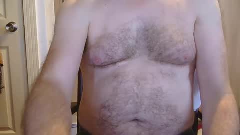 Snapshot of kingdonn1 chatting on December 5, 12:33 pm Don online show from December 5, 12:33 pm