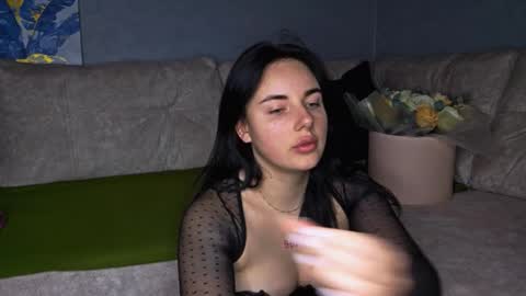 Kira online show from December 13, 7:53 pm