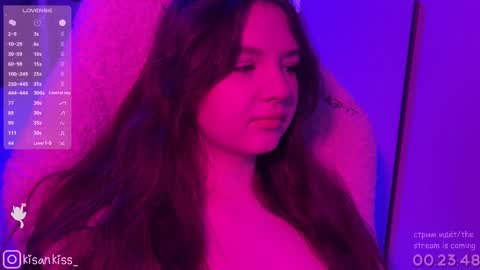 kisankiss online show from February 16, 5:42 pm