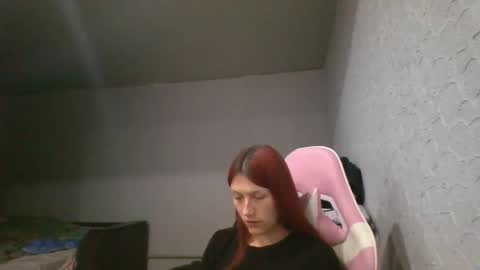 Snapshot of kiti_kitiss chatting on May 12, 6:27 pm kiti_kitiss online show from May 12, 6:27 pm