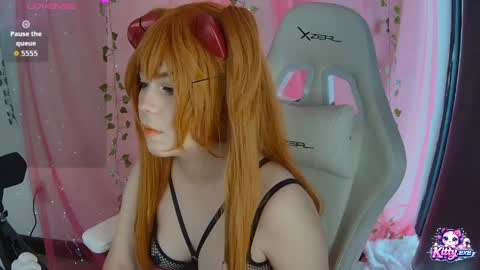 Snapshot of kittyexe1 chatting on May 31, 7:04 pm kittyexe1 online show from May 31, 7:04 pm