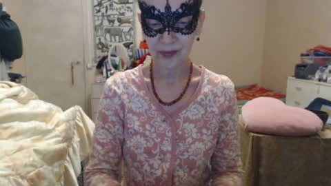 Snapshot of kiuminberry chatting on July 2, 2:34 pm KiuminBerry online show from July 2, 2:34 pm