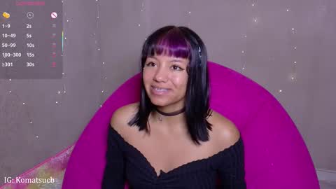  Komatsu Lilith online show from November 20, 4:56 am