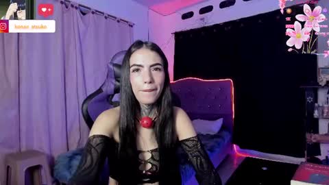 Snapshot of konan_atsukooo chatting on July 13, 1:30 am konan_atsukooo online show from July 13, 1:30 am