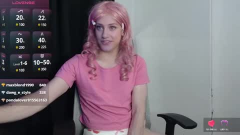  Riley  online show from December 26, 11:57 pm