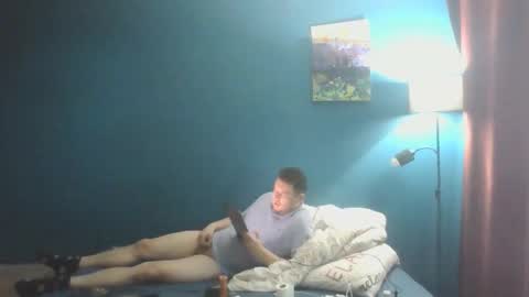 Snapshot of konrad888888 chatting on November 14, 10:25 am konrad888888 online show from November 14, 10:25 am