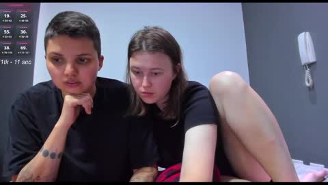 Snapshot of kortney_williams chatting on March 10, 11:49 pm Twiix online show from March 10, 11:49 pm