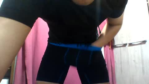 Snapshot of kris__l chatting on July 20, 4:16 am Kris online show from July 20, 4:16 am