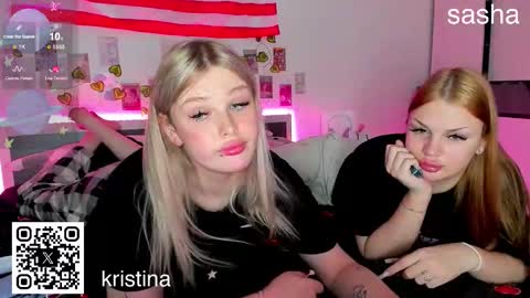 Kristina3 online show from November 7, 12:27 pm