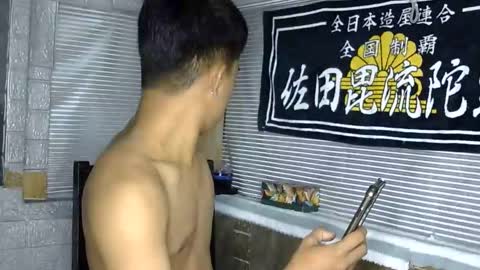 kritthanarkorn online show from February 8, 5:38 pm