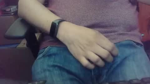 Snapshot of kunahub17 chatting on November 29, 5:10 am kunahub17 online show from November 29, 5:10 am