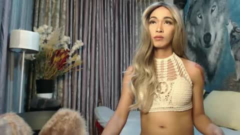 Kween online show from January 17, 2:18 pm