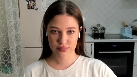 Din online show from December 16, 9:42 pm