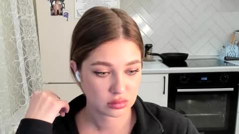 Din online show from March 13, 9:54 pm