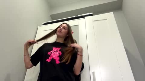 Selena online show from February 26, 7:18 am