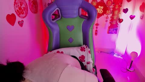 Kyomi online show from February 4, 2:12 pm