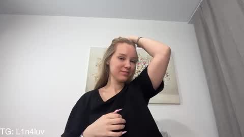 lina online show from February 23, 4:32 am