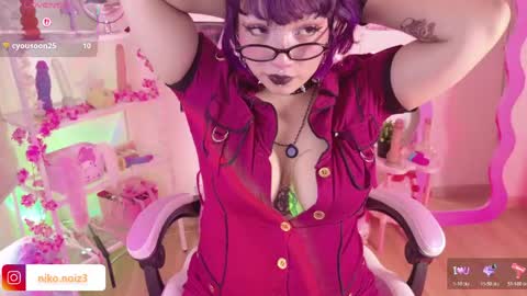 Snapshot of lady_noize chatting on April 23, 9:17 pm Lady online show from April 23, 9:17 pm