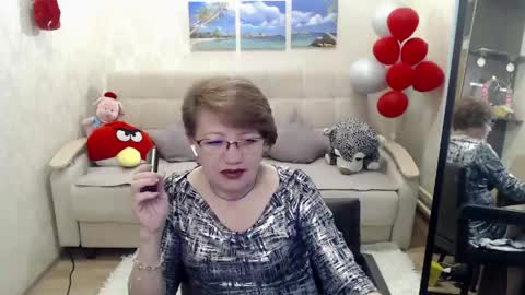 Diana online show from April 14, 6:14 pm