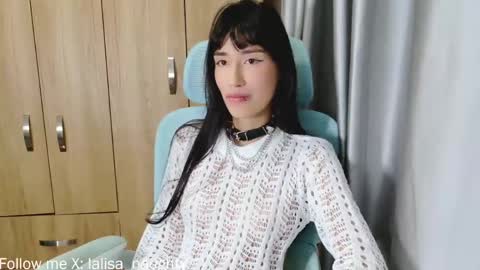 Snapshot of lalisa_manoban chatting on April 23, 5:04 pm Lisa online show from April 23, 5:04 pm