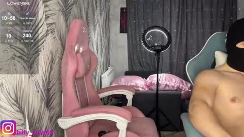 Snapshot of lallyrose69 chatting on May 12, 8:33 am lallyrose69 online show from May 12, 8:33 am