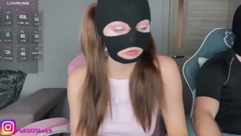Snapshot of lallyrose69 chatting on July 1, 10:06 am lallyrose69 online show from July 1, 10:06 am