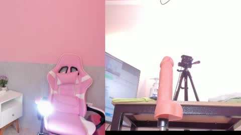 laraebony_ online show from July 1, 11:12 am
