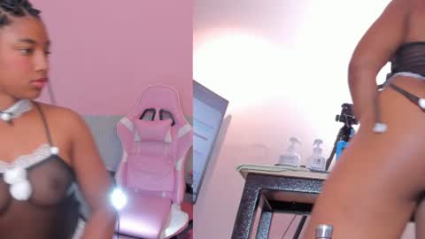 laraebony_ online show from July 11, 11:02 am