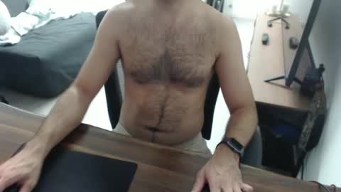 Snapshot of latexdave84 chatting on May 23, 6:18 am latexdave84 online show from May 23, 6:18 am