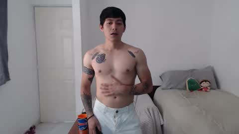 Snapshot of latin_bby chatting on May 3, 6:47 pm carlos online show from May 3, 6:47 pm