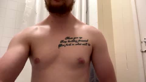 leanbean25 online show from July 12, 11:07 pm