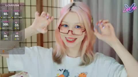 Snapshot of lee_ex chatting on February 18, 4:08 am Lee ex online show from February 18, 4:08 am