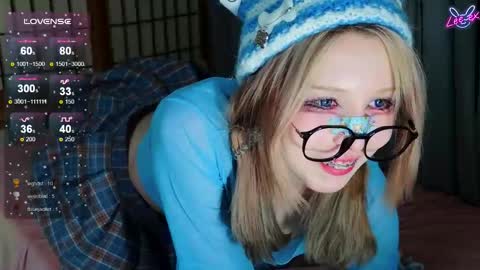 Snapshot of lee_ex chatting on March 11, 5:52 pm Lee ex online show from March 11, 5:52 pm