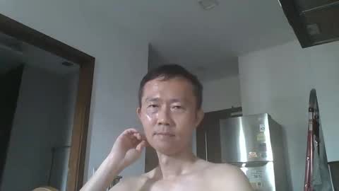 Snapshot of leeminhao chatting on October 20, 2:23 am leeminhao online show from October 20, 2:23 am