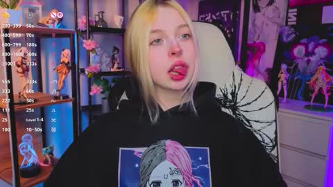 Snapshot of leiladwight chatting on November 27, 4:09 pm Leila online show from November 27, 4:09 pm