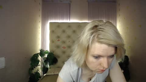 Lena online show from December 24, 4:00 am