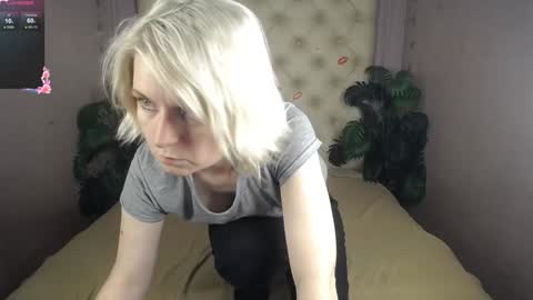 Lena online show from February 6, 2:04 pm