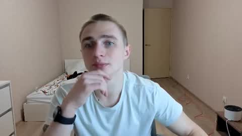 LEO online show from June 14, 7:38 pm