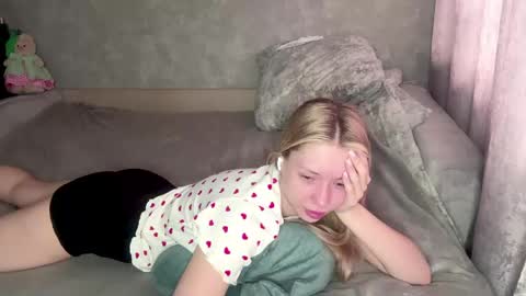 Snapshot of leonegoodnough chatting on April 16, 6:14 am Eva online show from April 16, 6:14 am