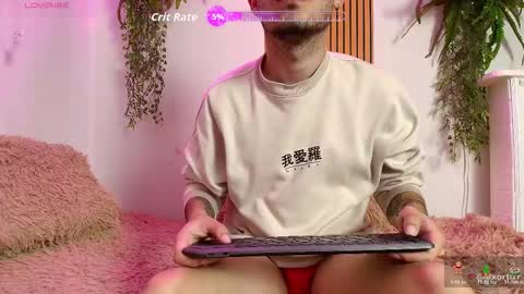 Snapshot of lex_ross chatting on January 13, 11:43 pm lex ross online show from January 13, 11:43 pm