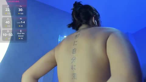 lhea_foxx online show from October 17, 2:48 am