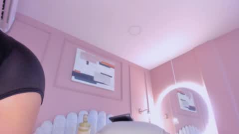 Snapshot of lia_ass chatting on January 24, 1:25 pm Liss 3 online show from January 24, 1:25 pm