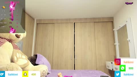 Snapshot of liahkimi chatting on December 7, 2:53 am Lia  online show from December 7, 2:53 am