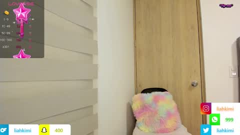 Snapshot of liahkimi chatting on January 14, 12:33 am Lia  online show from January 14, 12:33 am