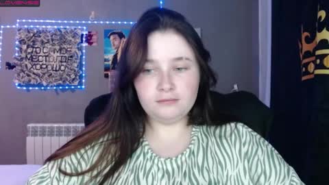 Snapshot of light_lunaa chatting on May 24, 5:07 pm light_lunaa online show from May 24, 5:07 pm