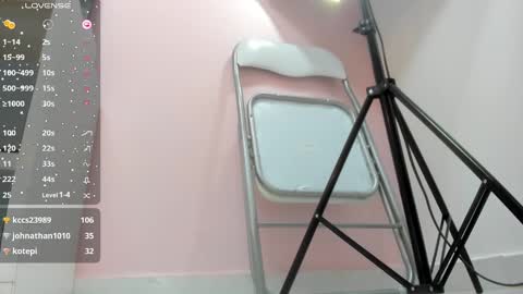 Snapshot of lilafave chatting on December 18, 3:11 pm Dove online show from December 18, 3:11 pm