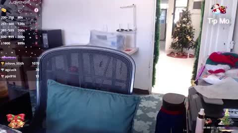 Snapshot of lilith_camp chatting on December 20, 5:18 pm Laura lopez online show from December 20, 5:18 pm